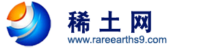 稀土网-稀土|稀土网门户